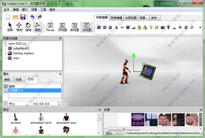 202210291211345198160008