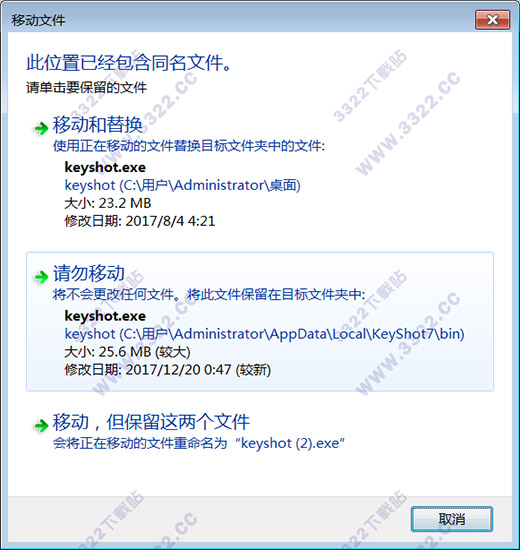 202210291211355772920001