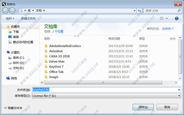 202210291211361293490003