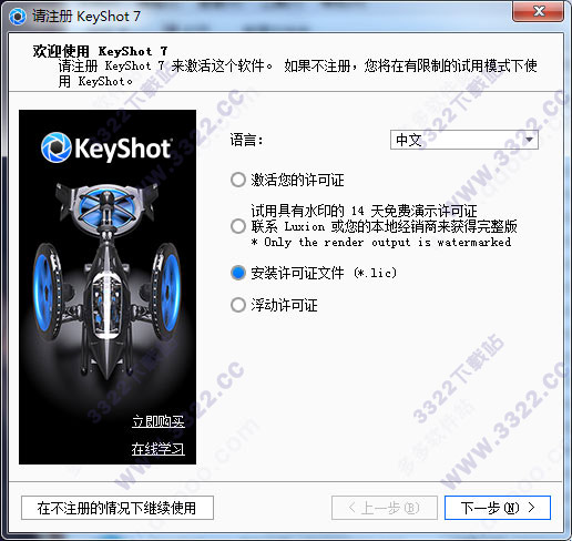 202210291211377324410005