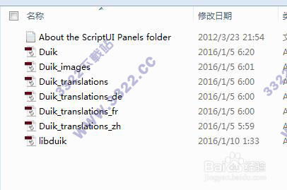 202210291211506922970004