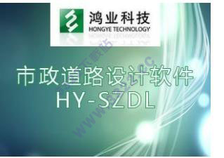 鸿业道路10.0注册破解补丁