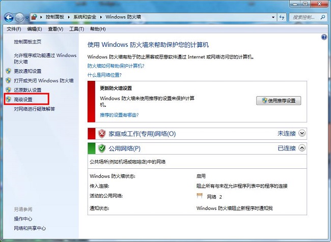 202210291212012856850001