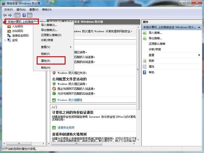 202210291212014551690002