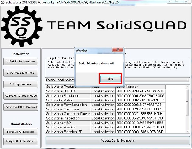 202210291212027145210008