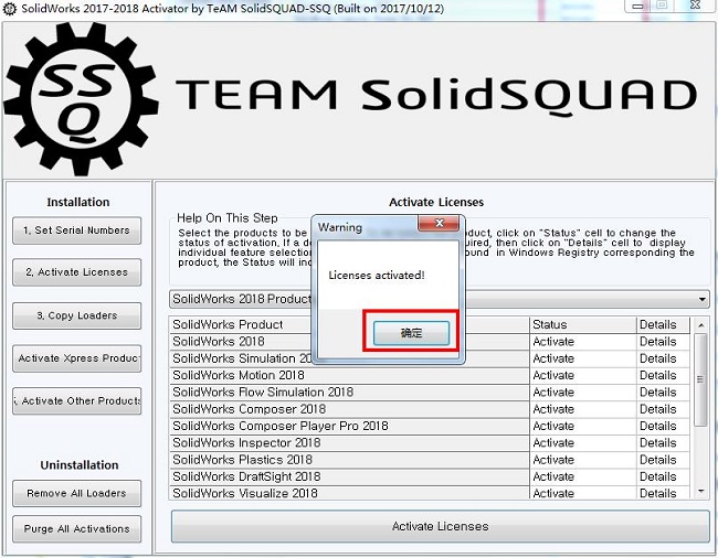 202210291212033358580011