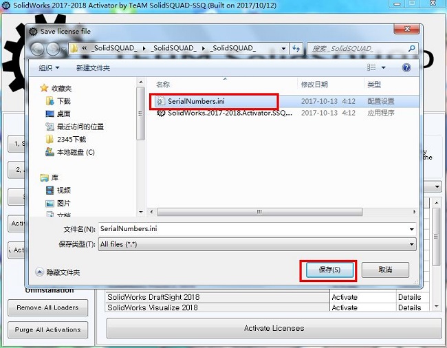 202210291212067639050027