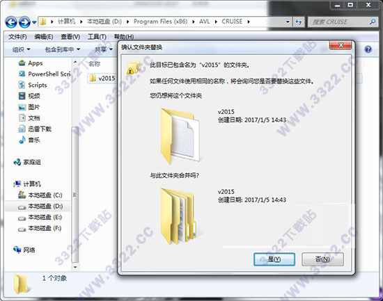 202210291212185053100011