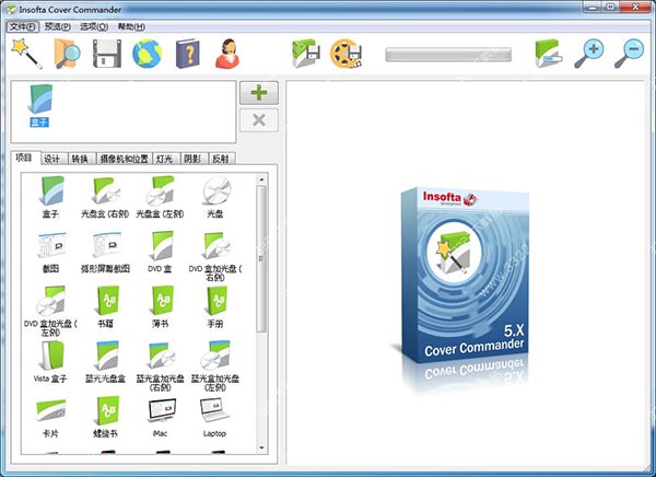Insofta Cover Commander中文版