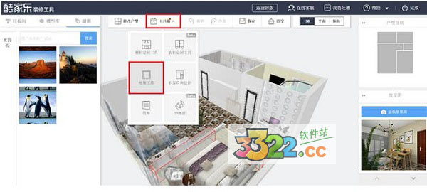 202210291212288748960001