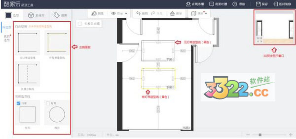 202210291212295589810003