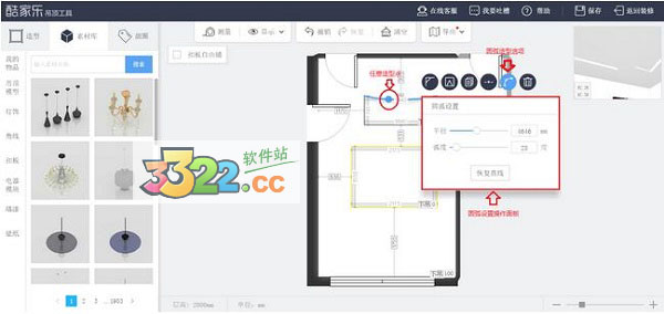 202210291212299693040004