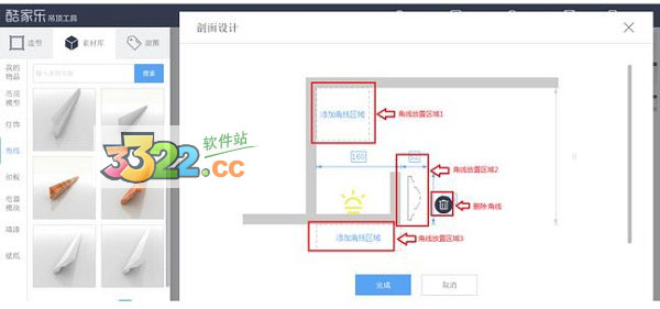 202210291212307175600006