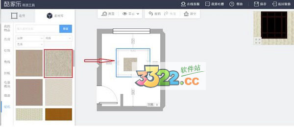 202210291212309592520007