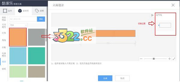 202210291212312406480008