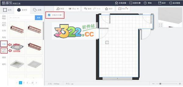 202210291212315257410009