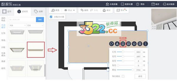 202210291212321850360011