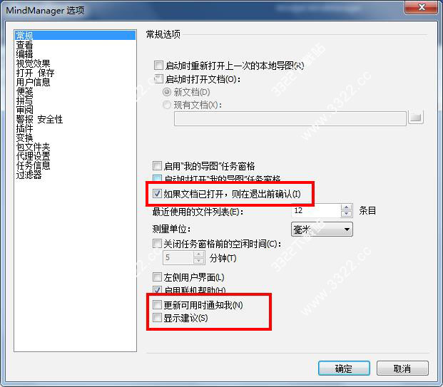 202210291212466398670008