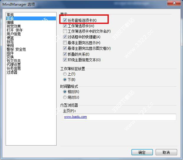 202210291212469738160009