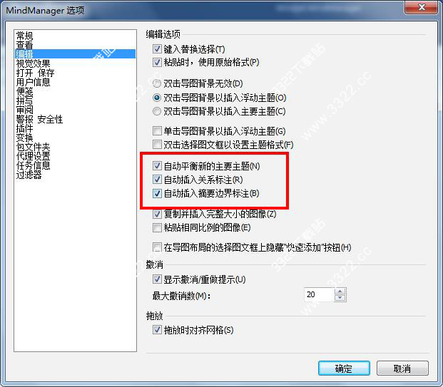 202210291212473154420010