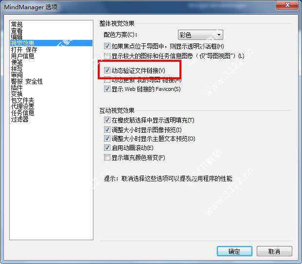 202210291212476231640011