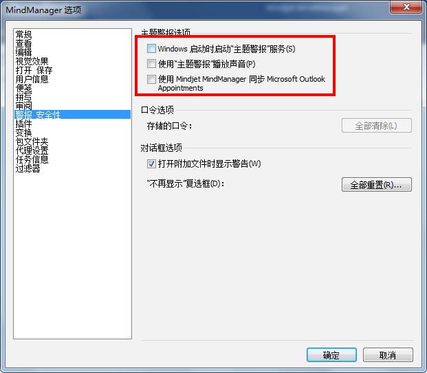 202210291212482863850013