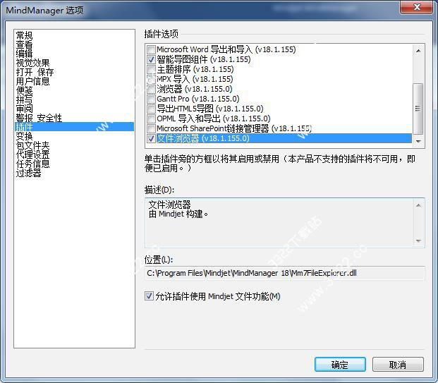 202210291212486955230014