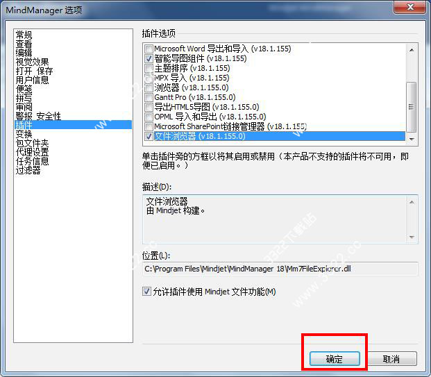 202210291212490625370015