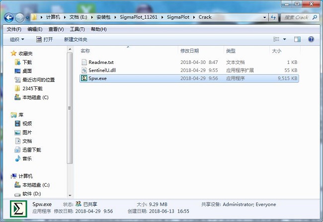 202210291213033550820000