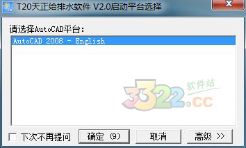 202210291213054500280001