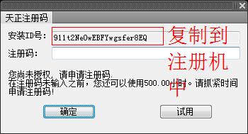 202210291213056970190002