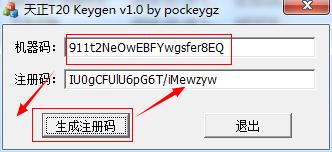 202210291213059993830003