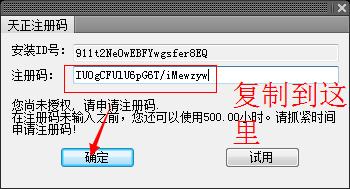 202210291213062933530004