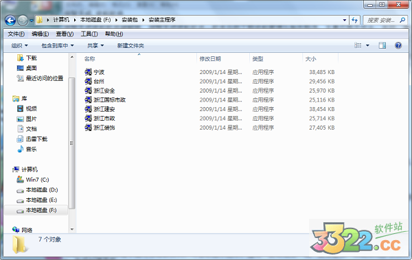 202210291213086361730002