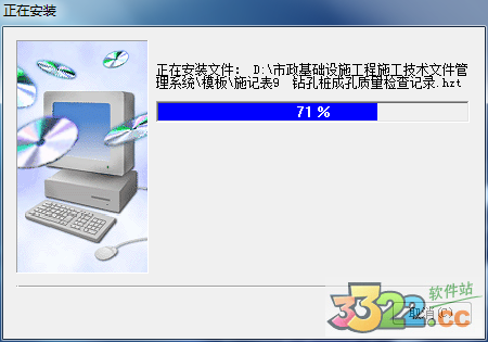 202210291213096166200006