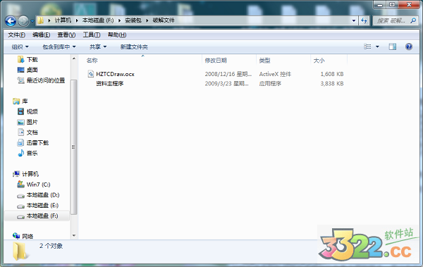 202210291213105429680010