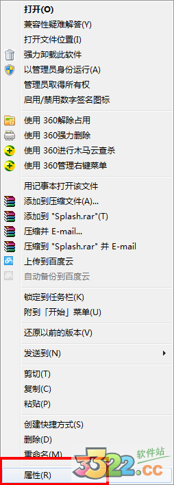 202210291213118112070014