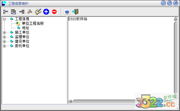 202210291213153794400026