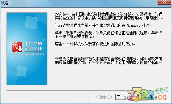 202210291213344156190001