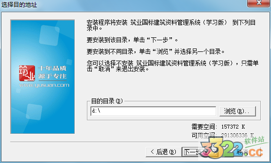 202210291213347618180002