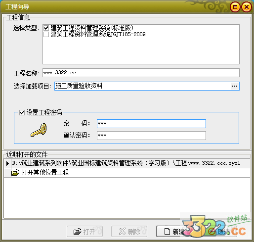 202210291213359518200006