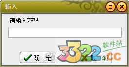 202210291213362530540007