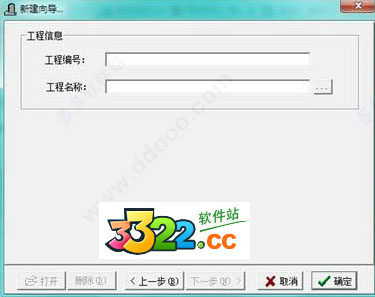 202210291213409071720001