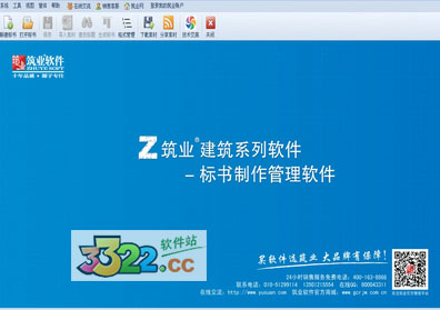 202210291213431832040000