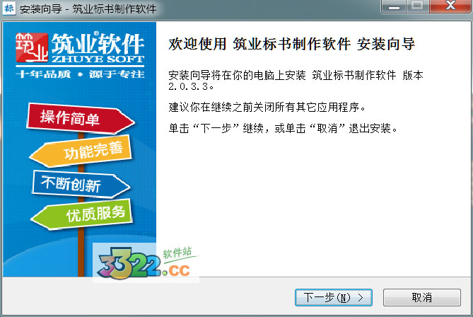 202210291213436830800001