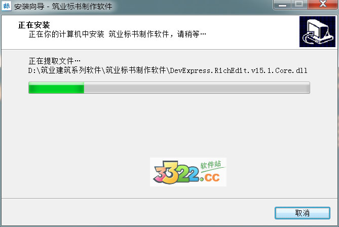 202210291213448831630004