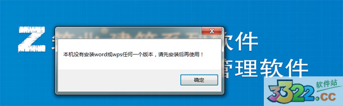 202210291213450955190005