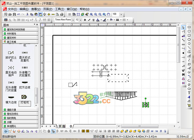 202210291213461135060000
