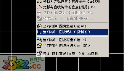 202210291213475607900003