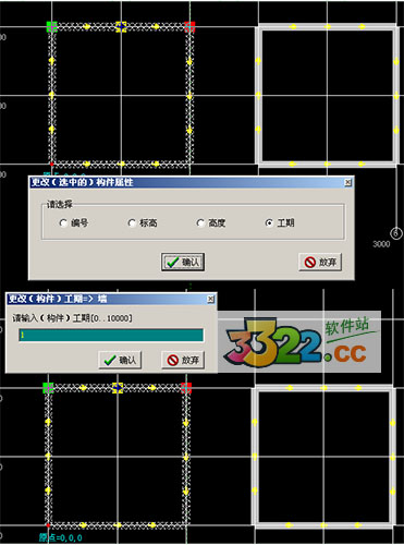 202210291213489035880007